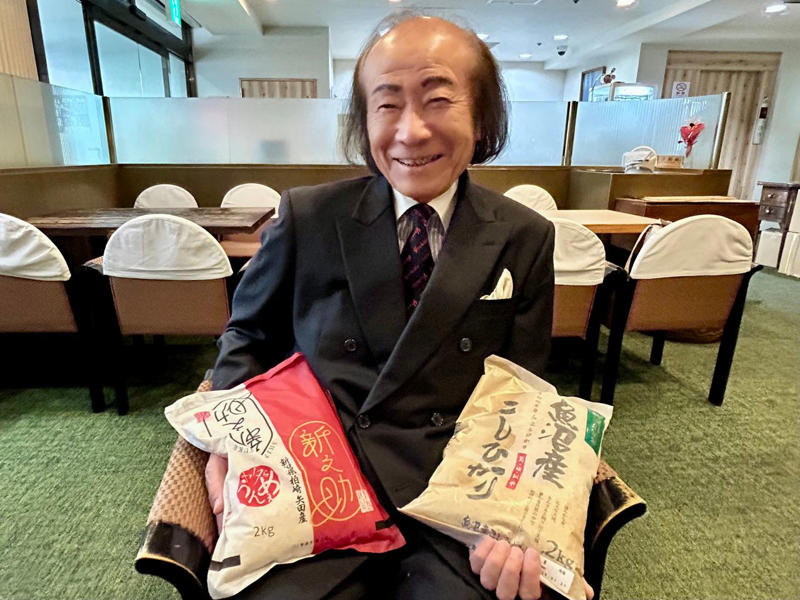 吉池が掲げたポリシー, 備蓄米と輸入米を扱わない宣言をしたワケ, 生産者を守ることも含めて米価を考える, 「新潟への郷土愛」がにじむ品揃え, 自慢の鮮魚売り場, できる限り国産で賄いたい