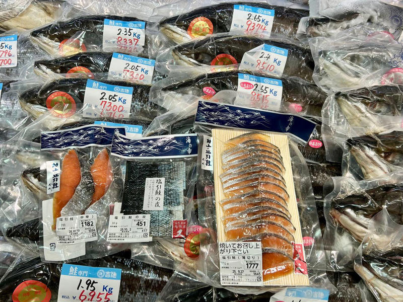 吉池が掲げたポリシー, 備蓄米と輸入米を扱わない宣言をしたワケ, 生産者を守ることも含めて米価を考える, 「新潟への郷土愛」がにじむ品揃え, 自慢の鮮魚売り場, できる限り国産で賄いたい