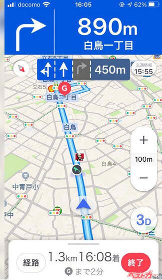 「自動速度取締装置」の看板は義務？　それとも親切心から？, オービス設置にはいくらかかる？, ドライバーが使える“防衛術”としてのアプリ導入, まとめ：看板は“親切”を超えた、信頼・安全への配慮