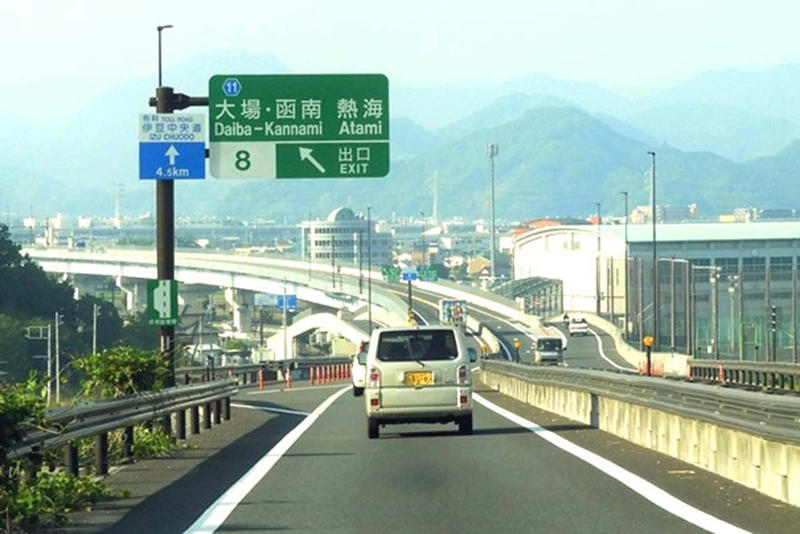 伊豆観光渋滞の現実, 河津渋滞の実態解明, 観光消費増と雇用創出, 災害に強い道路整備, 山岳区間建設費増大, 観光と物流融合道路, 地方経済のけん引道路