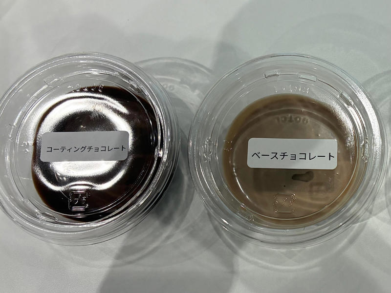 ・ブラックサンダー1色の施設, ・リニューアルする「ブラックサンダー 至福のバター」, ・試食パラダイス, ・プレゼントキャンペーン