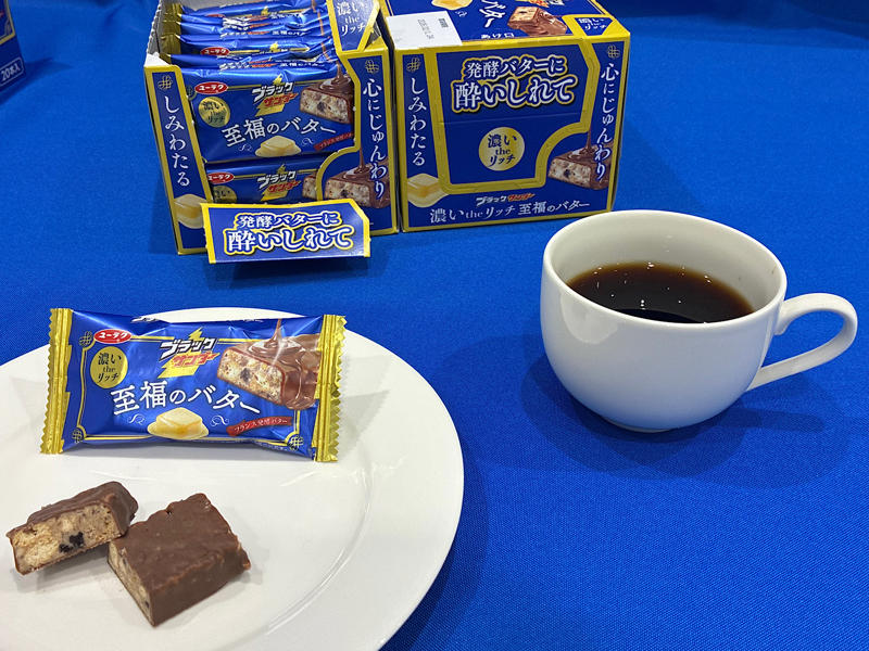 ・ブラックサンダー1色の施設, ・リニューアルする「ブラックサンダー 至福のバター」, ・試食パラダイス, ・プレゼントキャンペーン