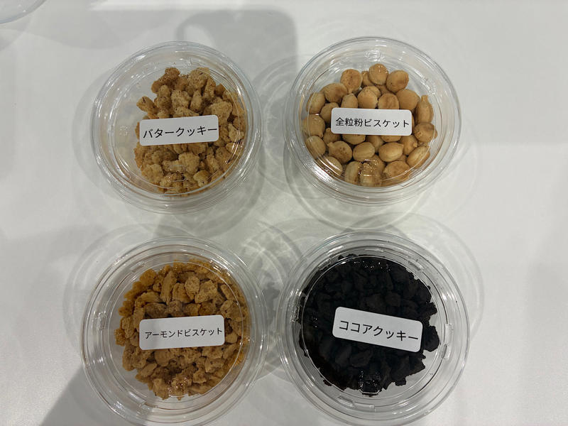 ・ブラックサンダー1色の施設, ・リニューアルする「ブラックサンダー 至福のバター」, ・試食パラダイス, ・プレゼントキャンペーン