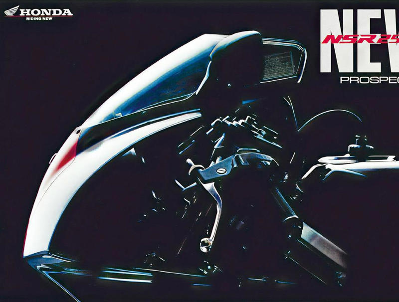 ホンダ「NSR250R」（MC18後期・1989年）特徴, ホンダ「NSR250R」（MC18後期・1989年）各部装備・ディテール解説, ホンダ「NSR250R」（MC18後期・1989年）主なスペック・販売当時価格, ホンダ「NSR250R」（MC18後期・1989年）カタログ, 関連のおすすめ記事