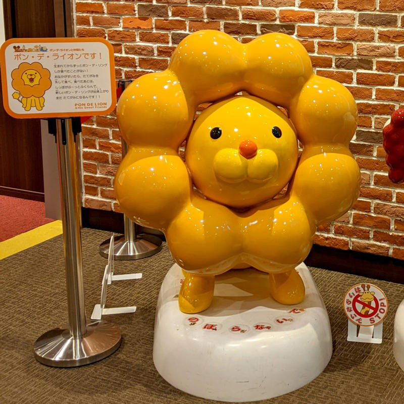 たくさん食べると“いいこと”があった時代, 「ありがとう」の気持ちからスタート, 作家性が高いグッズから人気キャラとのコラボグッズ, ミスタードーナツの顔となる、オリジナルキャラクター誕生, 誰でも知っている超人気キャラグッズ目白押し, スクラッチカードのお姉さん, みんなが嬉しかったプレミアム