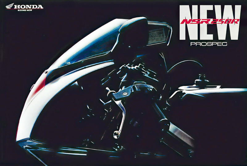 ホンダ「NSR250R」（MC18後期・1989年）特徴, ホンダ「NSR250R」（MC18後期・1989年）各部装備・ディテール解説, ホンダ「NSR250R」（MC18後期・1989年）主なスペック・販売当時価格, ホンダ「NSR250R」（MC18後期・1989年）カタログ, 関連のおすすめ記事