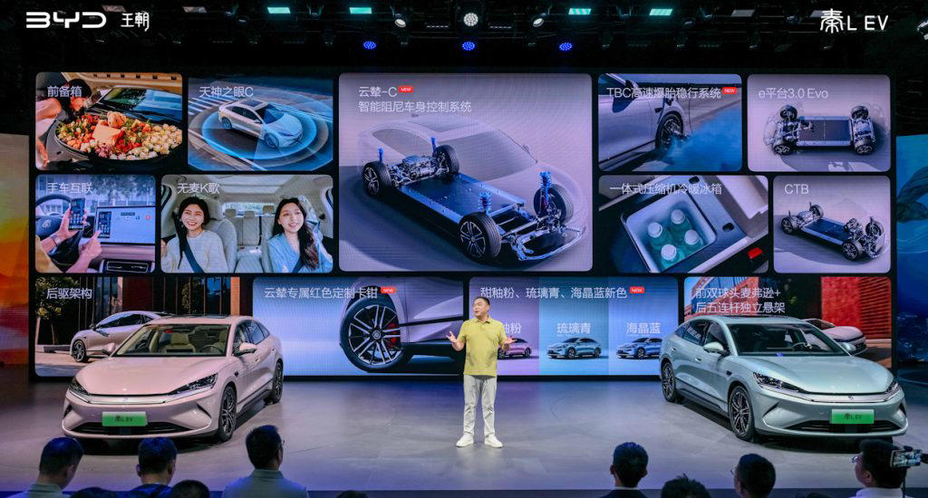 Our Sealion 6 DM-i prediction was off the mark, Why would BYD rebrand Qin Y EV to Seal 6 EV?, Isn’t there already a Seal 6 EV?, BYD Qin L EV Quick Specs  