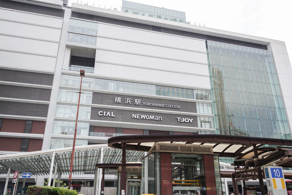 ■新横浜駅と横浜駅, ■新幹線が作った横浜の町, ■充実した直通アクセス, ■物凄く極端な路線バス事情, ■新横随一のレア路線, ■間を取り持つ生活路線, ■距離と時間に圧倒