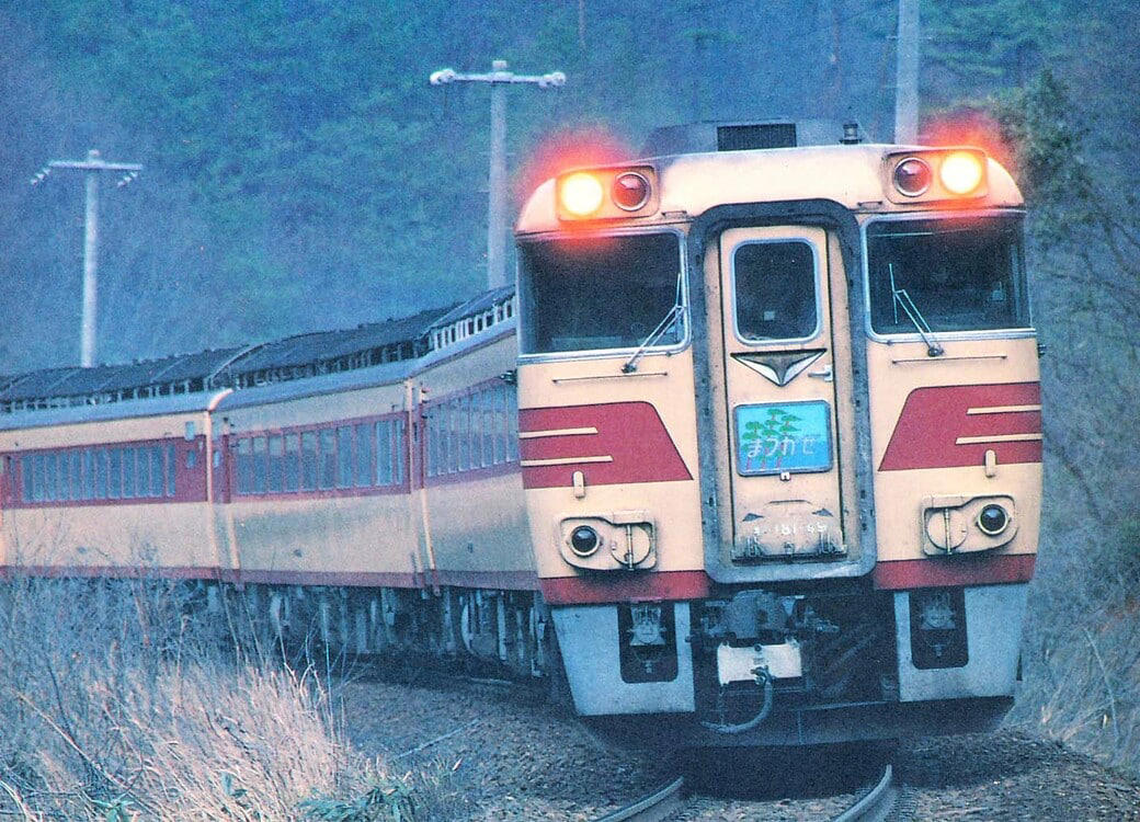 豪快なエンジン音とパワフルな走り, 電化間近の山岳路線を疾走, 時刻表の表紙を飾った「やくも」の1枚, 山陰や四国での大活躍, どう撮る？キハ181系, キハ181系の「晴れ舞台」