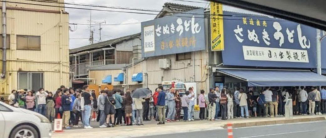 思い出の「麺や」, 地元民御用達なので、混まない！, とても行きやすいところにある, お値段お手頃、味最高, いろんなメニューでみんな楽しめる, 「麺や」から香川のいろいろなうどん屋をめぐってみよう（今度は観光で！）, やっぱり「麺や」は最高のチェーン店