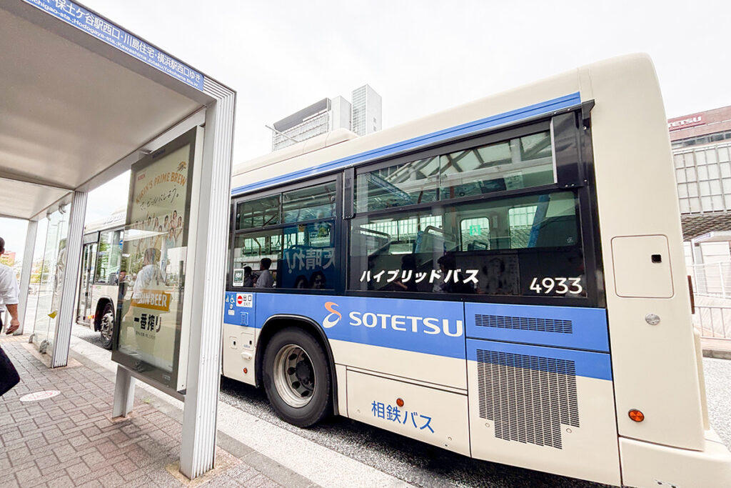 ■新横浜駅と横浜駅, ■新幹線が作った横浜の町, ■充実した直通アクセス, ■物凄く極端な路線バス事情, ■新横随一のレア路線, ■間を取り持つ生活路線, ■距離と時間に圧倒