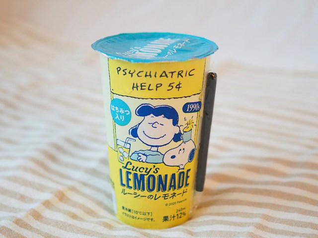 ・スヌーピー 　チョコケーキドーナツ（168円）, ・スヌーピー　クッキー&amp;クリームサンド（398円）, ・チャーリー・ブラウン　チョコバナナロールケーキ（178円）, ・ルーシーのレモネード（198円）