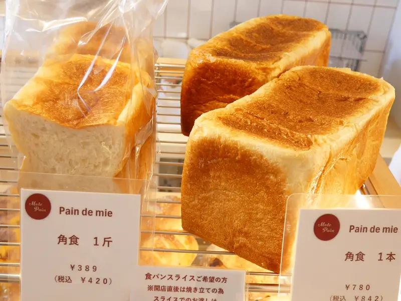 出会いがきっかけに, 口溶け食感に驚く、至福の一口。特製バゲット, 吸い付くようなしっとり感、角食, 葉山で育む、日常のパン文化