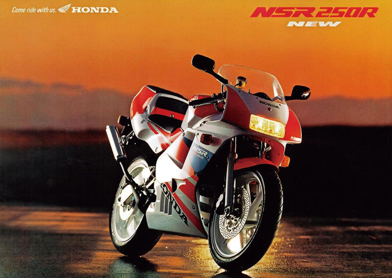 ホンダ「NSR250R」（MC21・1990年）特徴, ホンダ「NSR250R」（MC21・1990年）各部装備・ディテール解説, ホンダ「NSR250R」（MC21・1990年）主なスペック・販売当時価格, ホンダ「NSR250R」（MC21・1990年-1992年）カラー＆カタログ紹介, 関連のおすすめ記事