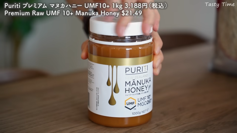・ニュージーランド産 ソニヤりんご, ・リアルシュリンプ, ・Puriti プレミアム マヌカハニー UMF10+, ・イングリッシュマフィン, ・JONES DAIRY FARM ポークパティ（冷凍）, ・Nuttelex バター風味オリーブオイルスプレッド, ・Kirkland Signature オートミール, ・岩手県産 天然水トマト, ・新潟県産えりんぎ, ・国産品 さくらどり むね肉, ・NISSIN クリーミートムヤムシュリンプ ヌードル, ・南アフリカ産 ルビーグレープフルーツ, ・Soignon ゴートチーズ, ・Plecia クレープバウム, ・OURHOME グリーンリーフキムチ