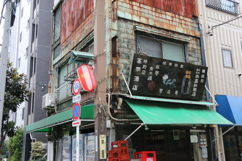 ■平日でも祭りのような賑わい, ■周辺住民は「無関心」, ■わずか6年で世帯が半減, ■「言い値で売って」業者が毎日アプローチ, ■「民泊」の急増もデメリット, ■町への貢献はゼロ, ■住民の不利益の上に成り立つべきではない