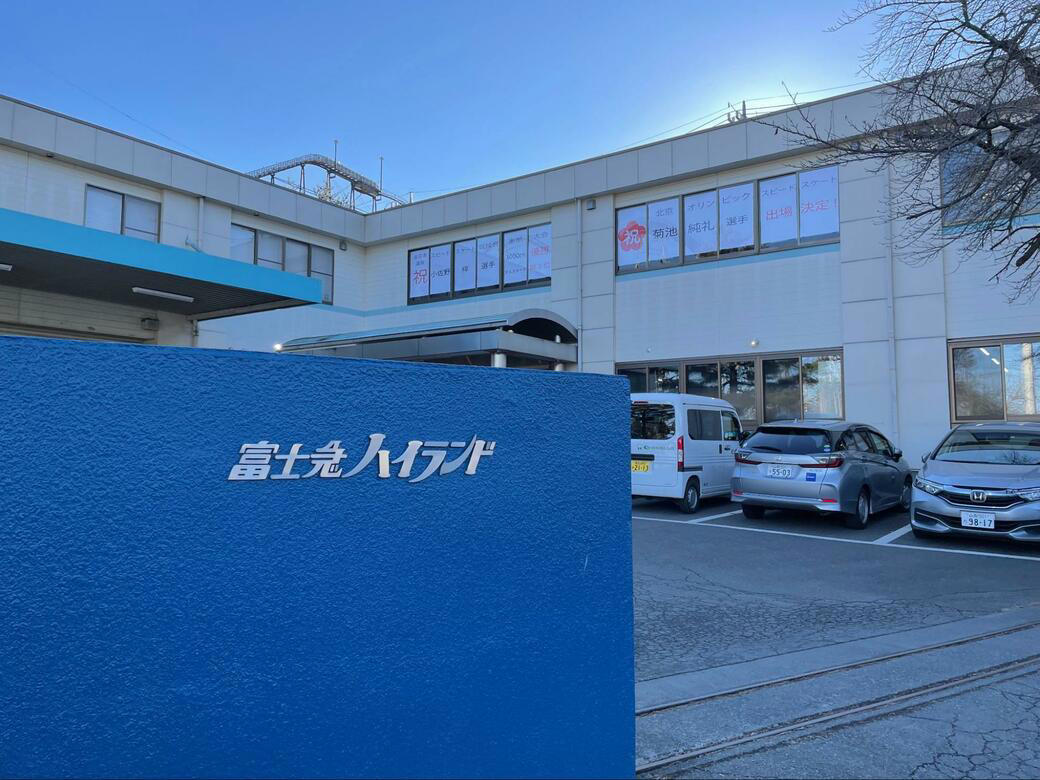 ジャングリアに「プレミアムパスなし」で参加した男の末路, 課金至上主義は悪か？, 「期待値」コントロールができるか, 長期的な目線でみるとどう転ぶだろうか, 前編で紹介している画像はこちら