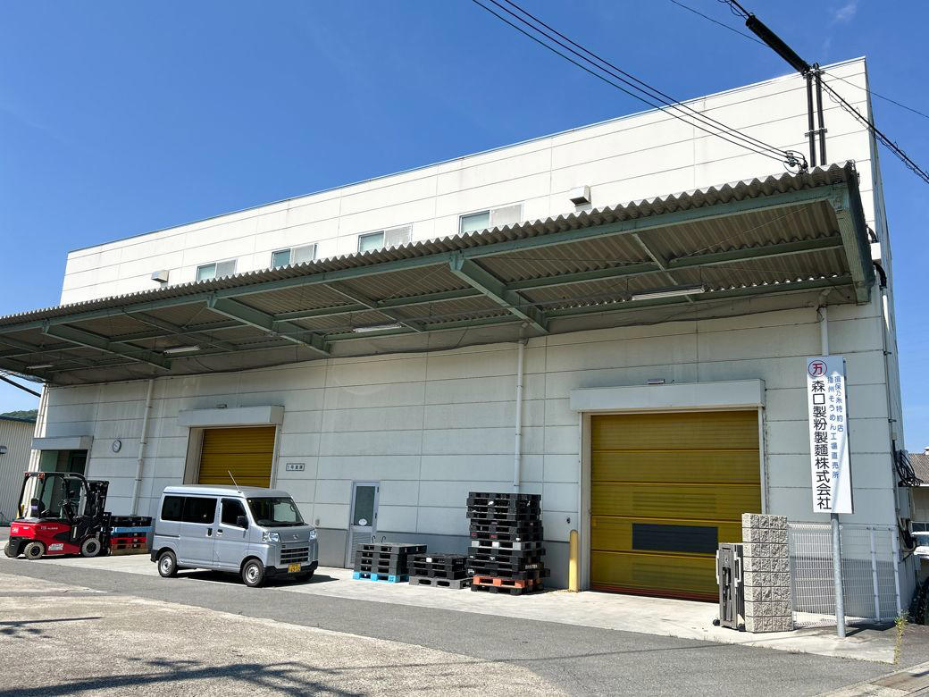 製造量わずか、希少な揖保乃糸パスタ, 前例のないメニュー開発に、2カ月, 揖保乃糸を、若い世代に伝えていくために, オフシーズンは長期休暇？