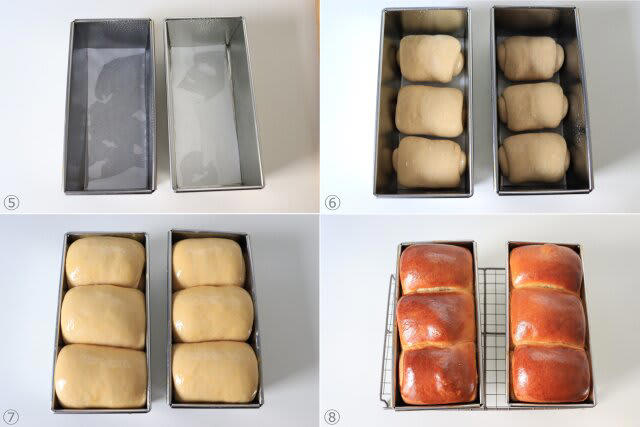 黒糖食パンを試すのにかかる時間, 黒糖食パンのレシピ, 黒糖食パンの材料（17cmパウンド型2台分）, 黒糖食パンの作り方