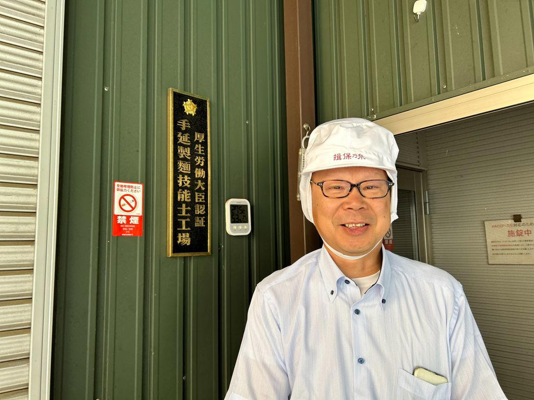 製造量わずか、希少な揖保乃糸パスタ, 前例のないメニュー開発に、2カ月, 揖保乃糸を、若い世代に伝えていくために, オフシーズンは長期休暇？
