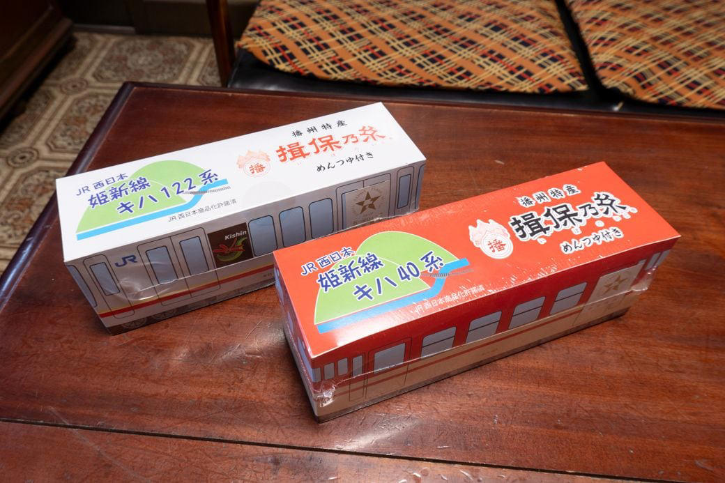 製造量わずか、希少な揖保乃糸パスタ, 前例のないメニュー開発に、2カ月, 揖保乃糸を、若い世代に伝えていくために, オフシーズンは長期休暇？
