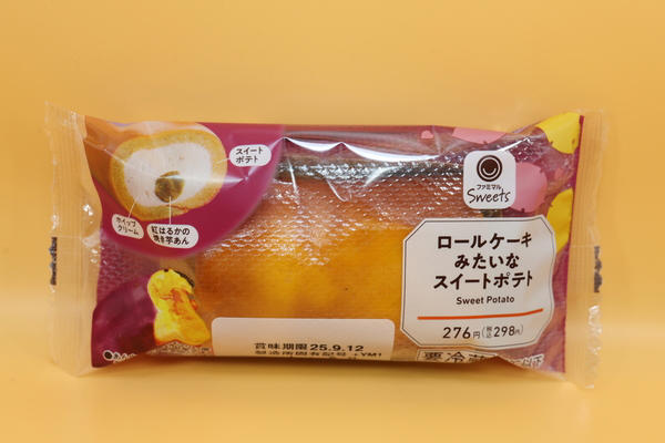 実際に掘って食べるスイートポテトが楽しい！, 見た目は完全にロールケーキ。でも……, 甘さのバランスの良さならこれ！, スナック系もやっぱりおいしい, お芋好きなら探してみて