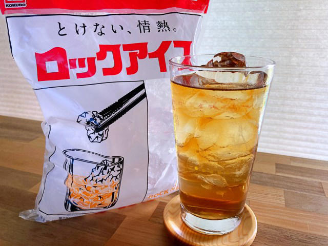 【ロックアイスって知ってる？】, 【飲み物を美味しくする氷の使い方】, 【実際に作ってみた】, 【氷を買うことは賢い選択】