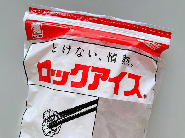 【ロックアイスって知ってる？】, 【飲み物を美味しくする氷の使い方】, 【実際に作ってみた】, 【氷を買うことは賢い選択】
