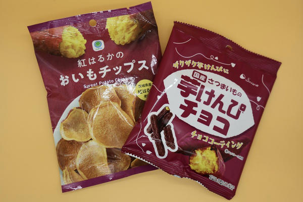 実際に掘って食べるスイートポテトが楽しい！, 見た目は完全にロールケーキ。でも……, 甘さのバランスの良さならこれ！, スナック系もやっぱりおいしい, お芋好きなら探してみて