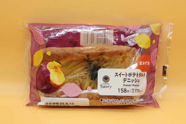実際に掘って食べるスイートポテトが楽しい！, 見た目は完全にロールケーキ。でも……, 甘さのバランスの良さならこれ！, スナック系もやっぱりおいしい, お芋好きなら探してみて