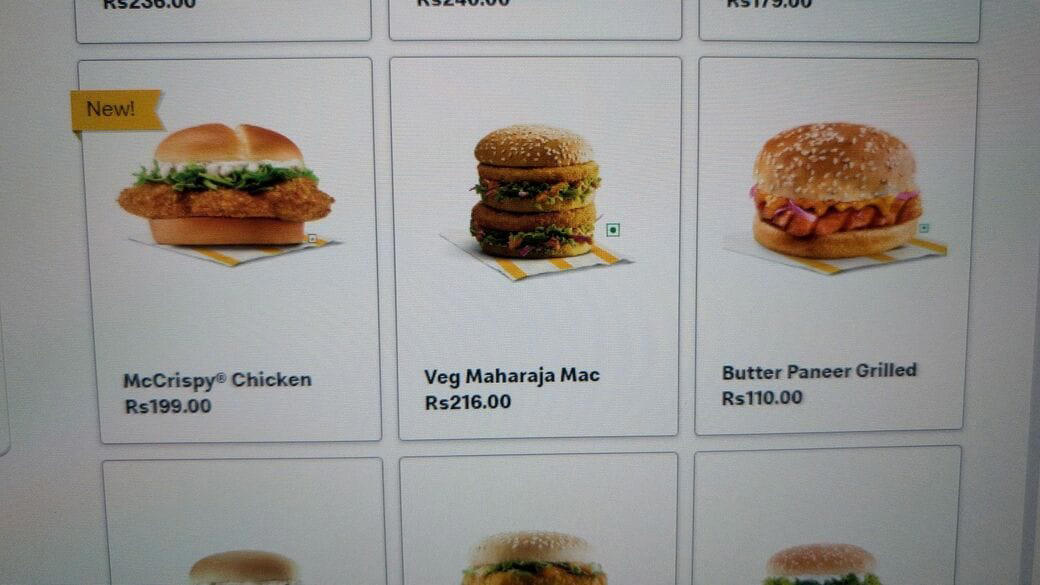美しいたたずまいのマック, 「海外旅行でマック」の敗北感, マックは灯台のような存在, ご当地メニューが世界一周の楽しみに, インドでマハラジャマックを食べる, マックのない国もあった