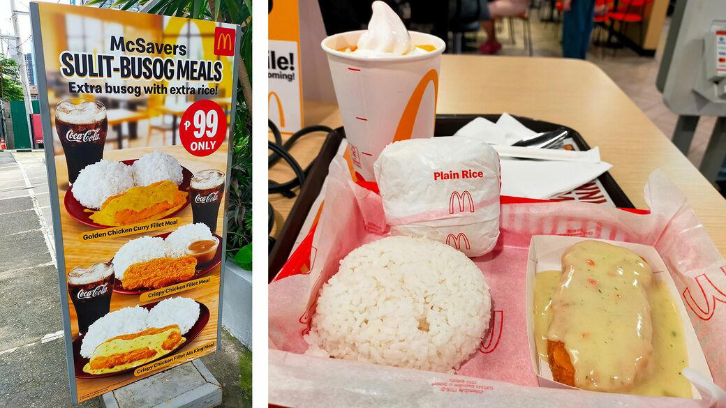 美しいたたずまいのマック, 「海外旅行でマック」の敗北感, マックは灯台のような存在, ご当地メニューが世界一周の楽しみに, インドでマハラジャマックを食べる, マックのない国もあった