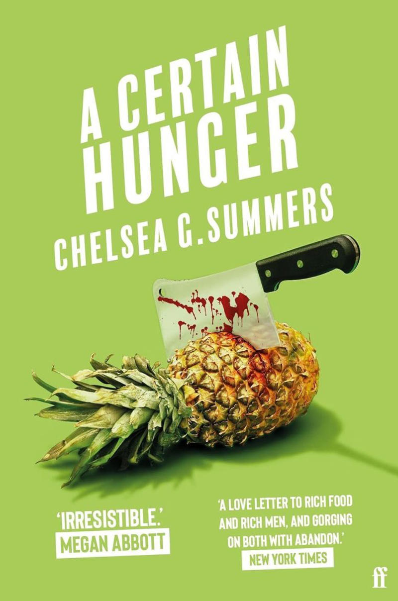 We Have Always lived in the Castle by Shirley Jackson, A Certain Hunger by Chelsea G Summers, The Secret Lives of Baba Segi’s Wives by Lola Shoneyin, Popcorn by Ben Elton, This Immaculate Body by Emma van Straaten