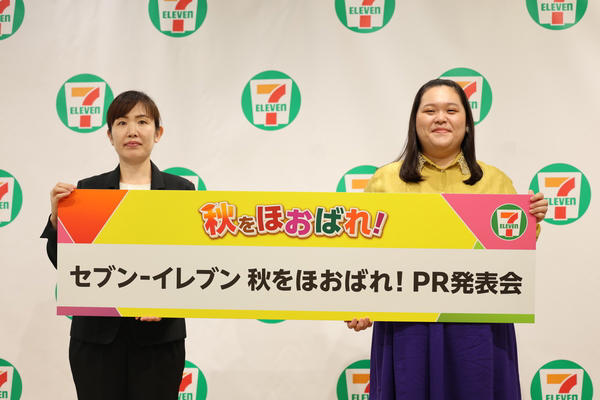 ぼる塾・田辺さんとのスイーツトークも, 第一弾からおすすめ商品を紹介, 試食予定になかったスイーツも急きょ登場！, ぼる塾・田辺さんがスイーツ紹介の際に気を遣うことは……, その他にも発売予定の商品がたくさん！