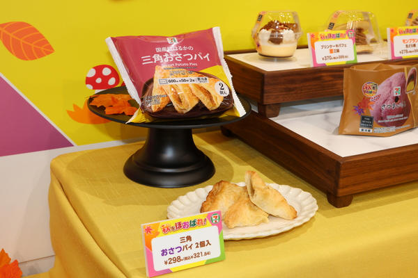ぼる塾・田辺さんとのスイーツトークも, 第一弾からおすすめ商品を紹介, 試食予定になかったスイーツも急きょ登場！, ぼる塾・田辺さんがスイーツ紹介の際に気を遣うことは……, その他にも発売予定の商品がたくさん！