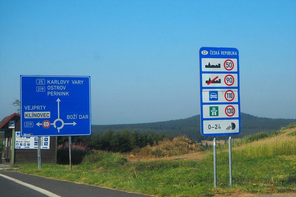 3種の支払い方法があるフランスの高速道路, チェコで「時速150km」の高速道路が誕生, CO2排出低減のため速度抑制の流れだったが, ヨーロッパの動きを受けて日本はどうする？
