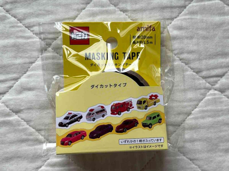 【キャンドゥのトミカグッズ】100円！ お風呂でも楽しめる「トミカ お風呂ポスター」, 【キャンドゥのトミカグッズ】梱包アイテムにもおすすめ「トミカ ダイカットマスキングテープ 20mm×1.5m」, 【キャンドゥのトミカグッズ】便利な「水に流せるプリントティシュ トミカミニ4P」, 【キャンドゥのトミカグッズ】5枚入り100円！ 小物の整理の便利グッズ「トミカ ジップバッグ 5P」