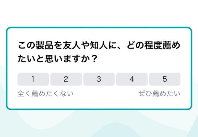 ・無料で試食7品！, ・こだわりの提供方法, ・肝心のアンケートもお忘れずに, ・美味しく試せて思わず買っちゃう