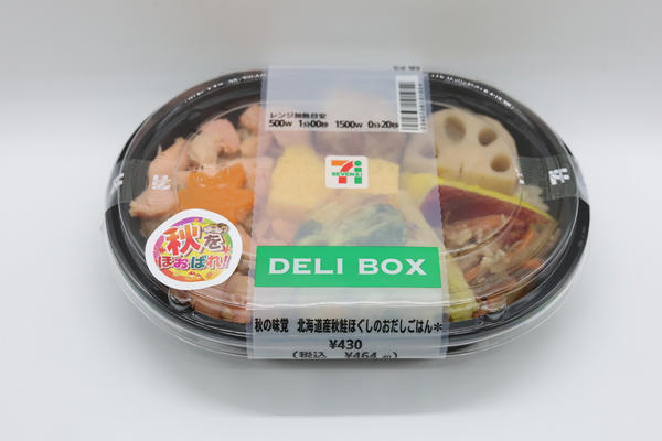 ぼる塾・田辺さんとのスイーツトークも, 第一弾からおすすめ商品を紹介, 試食予定になかったスイーツも急きょ登場！, ぼる塾・田辺さんがスイーツ紹介の際に気を遣うことは……, その他にも発売予定の商品がたくさん！
