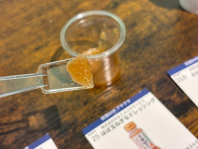 ・無料で試食7品！, ・こだわりの提供方法, ・肝心のアンケートもお忘れずに, ・美味しく試せて思わず買っちゃう
