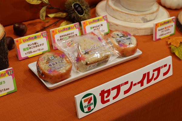 ぼる塾・田辺さんとのスイーツトークも, 第一弾からおすすめ商品を紹介, 試食予定になかったスイーツも急きょ登場！, ぼる塾・田辺さんがスイーツ紹介の際に気を遣うことは……, その他にも発売予定の商品がたくさん！
