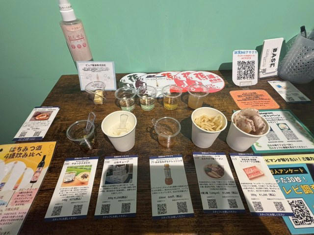 ・無料で試食7品！, ・こだわりの提供方法, ・肝心のアンケートもお忘れずに, ・美味しく試せて思わず買っちゃう