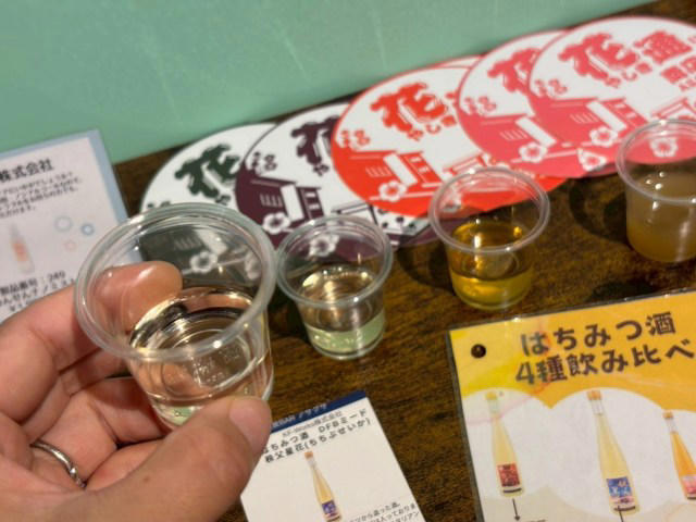 ・無料で試食7品！, ・こだわりの提供方法, ・肝心のアンケートもお忘れずに, ・美味しく試せて思わず買っちゃう