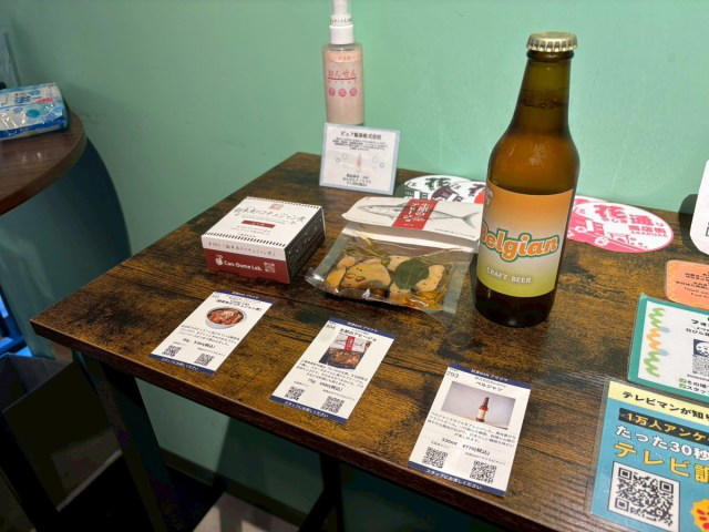 ・無料で試食7品！, ・こだわりの提供方法, ・肝心のアンケートもお忘れずに, ・美味しく試せて思わず買っちゃう