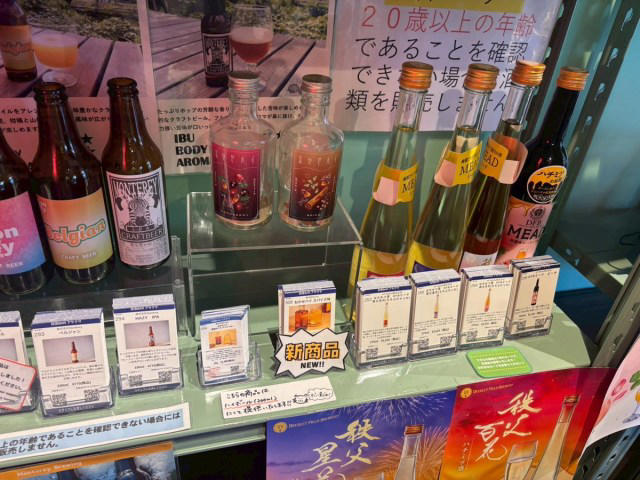 ・無料で試食7品！, ・こだわりの提供方法, ・肝心のアンケートもお忘れずに, ・美味しく試せて思わず買っちゃう