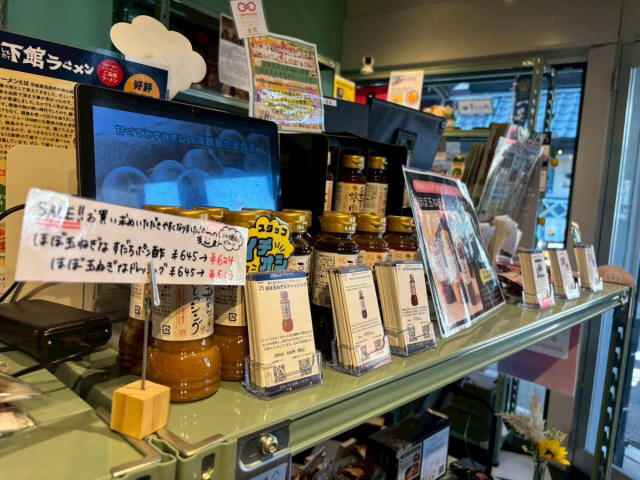 ・無料で試食7品！, ・こだわりの提供方法, ・肝心のアンケートもお忘れずに, ・美味しく試せて思わず買っちゃう