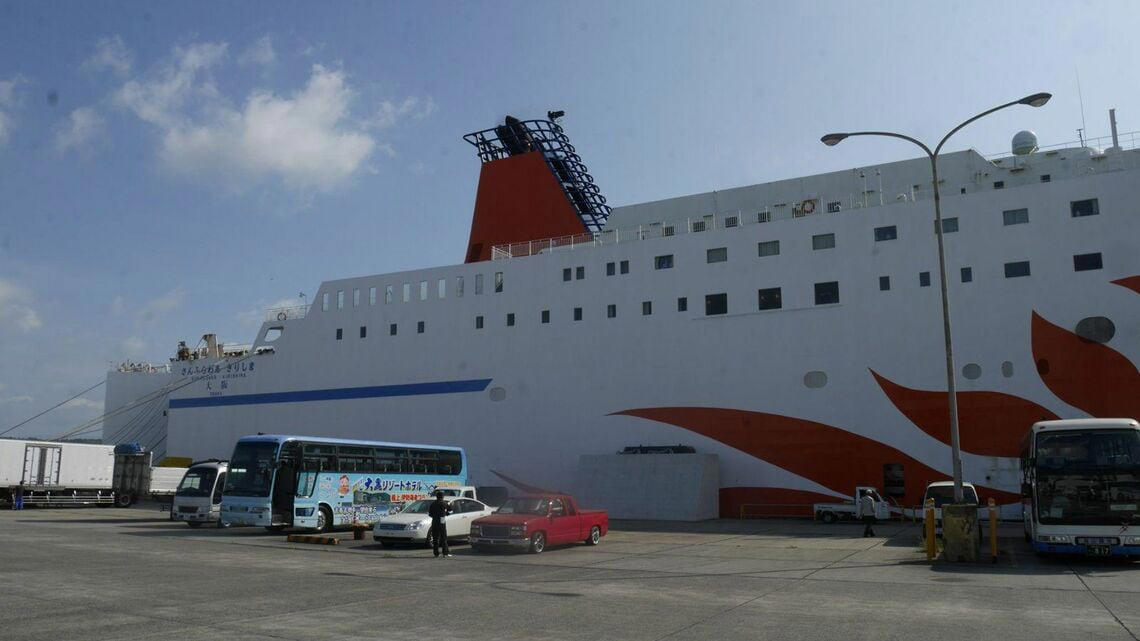 志布志は「2県につながる玄関口」万博で明らかとなった「日帰り関西出張」の便利さ, 志布志航路の貨物は「鹿児島・宮崎からダブル集荷」！東京の食糧事情にも影響, 「太陽に守られて」走る「さんふらわあ」　オイルショックを潜り抜けた「志布志航路の歴史」, さんふらわあに乗船したら…まずは「さんふらわあカレー」でしょ！, 名物の「さんふらわあカレー」