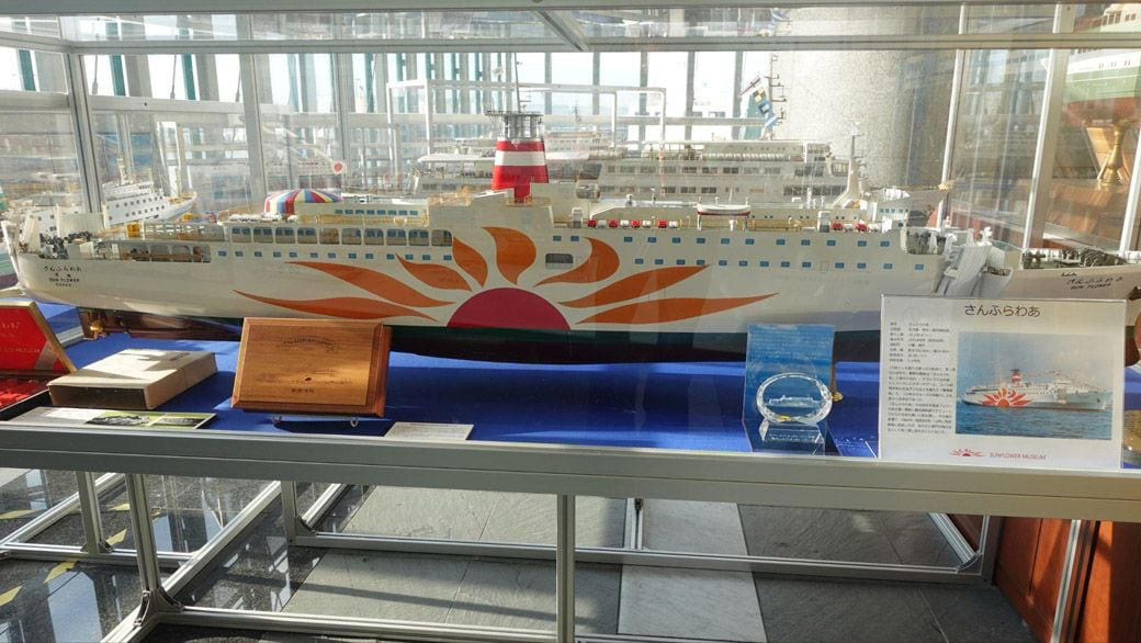 志布志は「2県につながる玄関口」万博で明らかとなった「日帰り関西出張」の便利さ, 志布志航路の貨物は「鹿児島・宮崎からダブル集荷」！東京の食糧事情にも影響, 「太陽に守られて」走る「さんふらわあ」　オイルショックを潜り抜けた「志布志航路の歴史」, さんふらわあに乗船したら…まずは「さんふらわあカレー」でしょ！, 名物の「さんふらわあカレー」