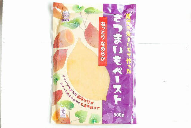 業務スーパーの「さつまいもペースト」アレンジレシピを試すのにかかる時間, 手軽で便利！コスパも優秀な業務スーパーの『さつまいもペースト』, 秋色ほっこり♪さつまいもペーストで作る簡単「さつまいものポテトサラダ」, さつまいものポテトサラダの材料（4人分）, さつまいものポテトサラダの作り方, さつまいもペースト＆冷凍パイシートで時短！ほっこりスイートポテトパイ, スイートポテトパイの材料（2個分）, スイートポテトパイの作り方
