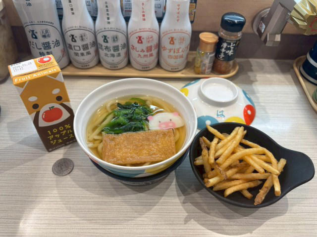 ・はまっこセットは誰でも注文できる, ・少食の私はこれが嬉しい, ・最大の緊張はレジとガチャ, ・大人こそ楽しめる「はまっこセット」 